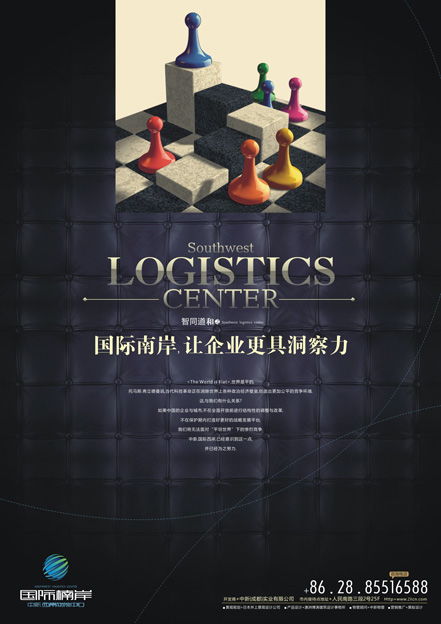 地產(chǎn)廣告設計作品 如何打造令人心動的視覺營銷力
