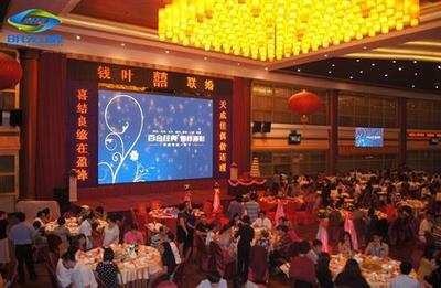 北京LED室內(nèi)屏供應(yīng)商、室內(nèi)全彩顯示屏廠與價(jià)格解析——以深圳市明宏威科技為例