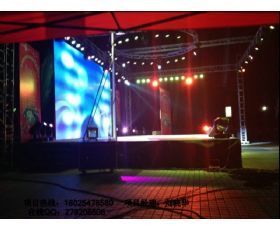 晟昊光顯 P5室內(nèi)LED顯示屏，打造高清視覺新體驗(yàn)